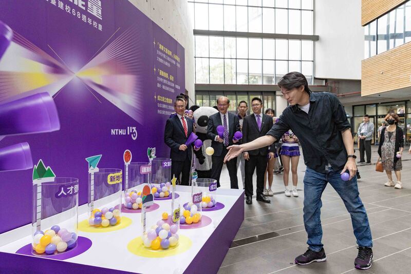 清大創校113週年校慶 校友投球捐錢出力注能量