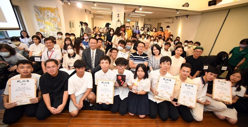 我編故我在 紀州庵高中校刊競賽徵件開跑