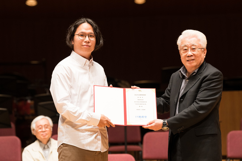 北市國民族器樂作曲大賽 台藝大大三生劉德奕奪魁