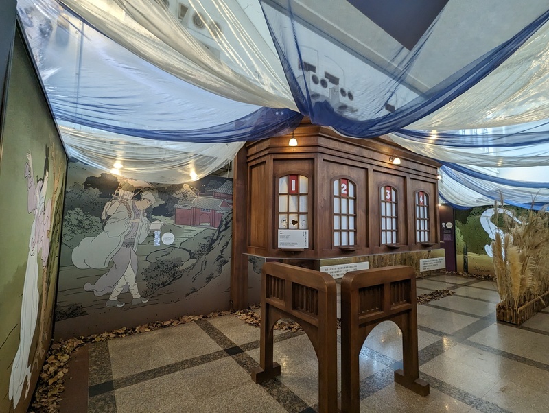 台積心築藝術季 聊齋結合台中驛打造文學世界