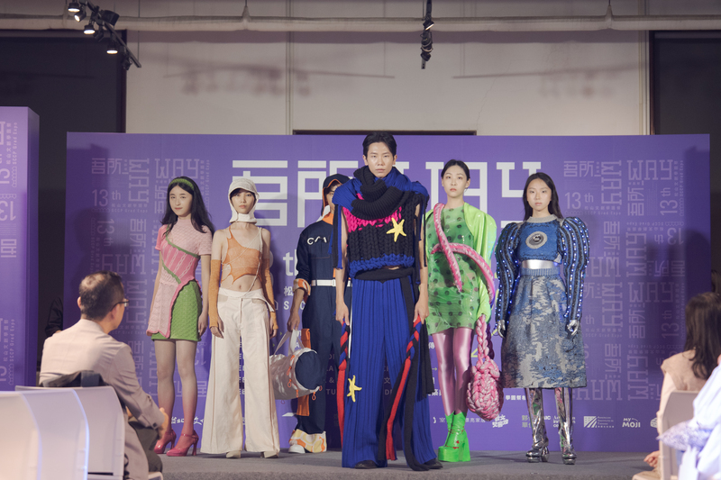 輔仁大學服裝秀打頭陣 松山文創學園祭起跑