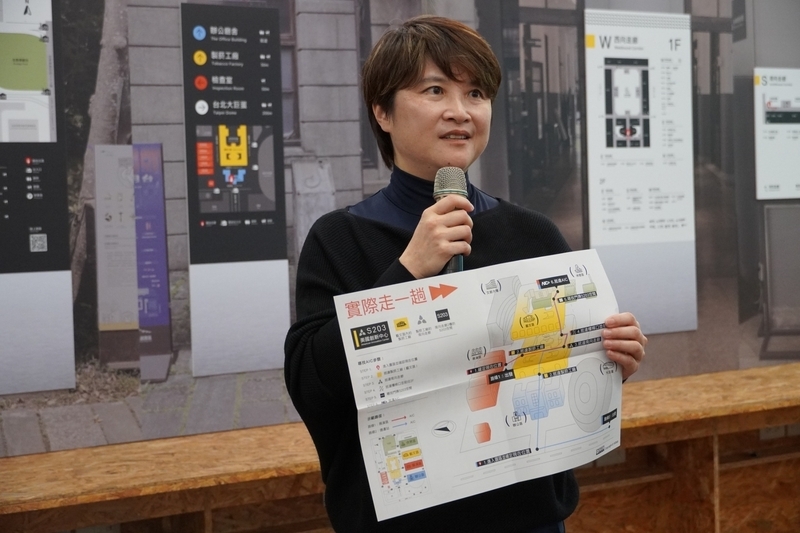 美國創新中心藏身松菸 台科大設計尋路解方