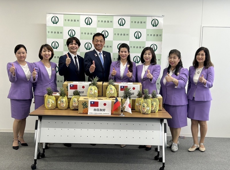 台南金鑽鳳梨100箱贈日本慈善機構 促台日友好