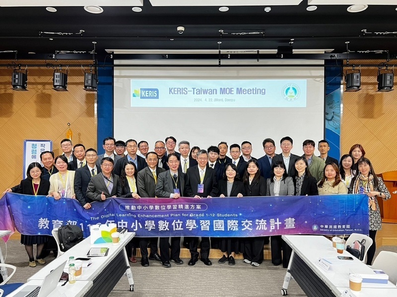 數位學習與AI將成課綱研修重點 教育部借鑑國際