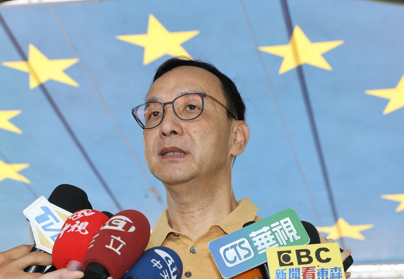 國民黨晚宴邀俄遭歐美代表抵制 朱立倫:會妥適處理