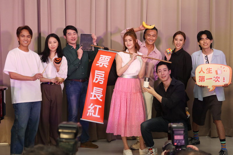 腦內失控旋律 林俊逸林逸欣挑戰全新音樂劇