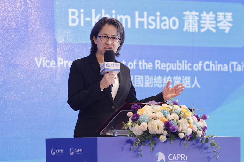 蕭美琴:台灣韌性之島 領導力對世界至關重要