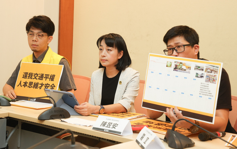 時力關注交通安全網 籲正視缺陷盤點高風險業者