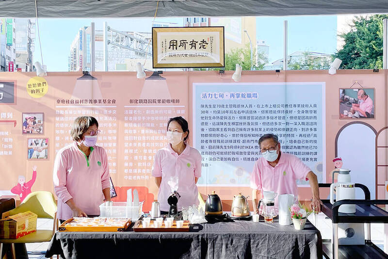 壯世代重返職場 中彰投分署:20人變身專業領域業師