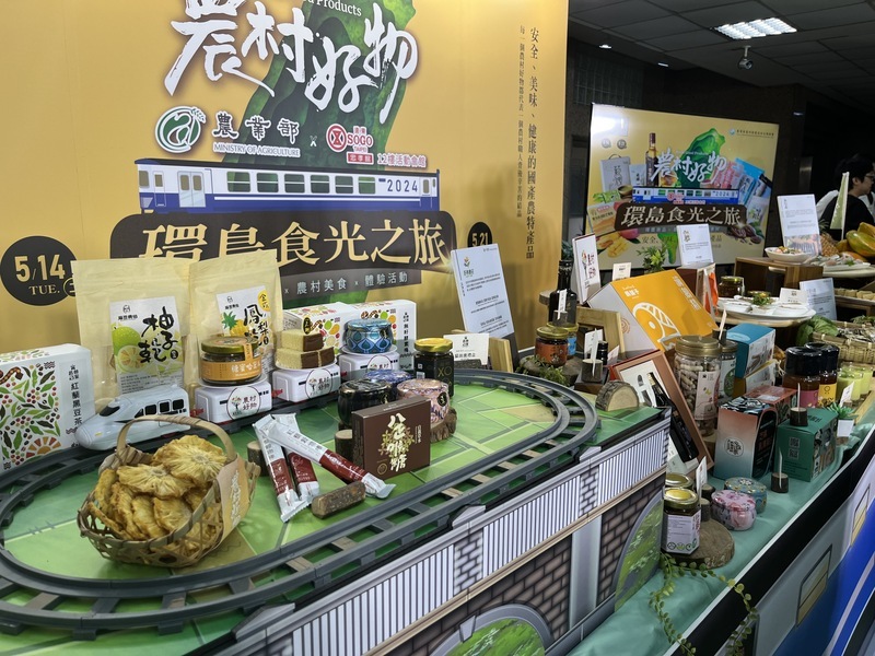 農村好物特展 百餘攤環島美食還有現煮鮮味