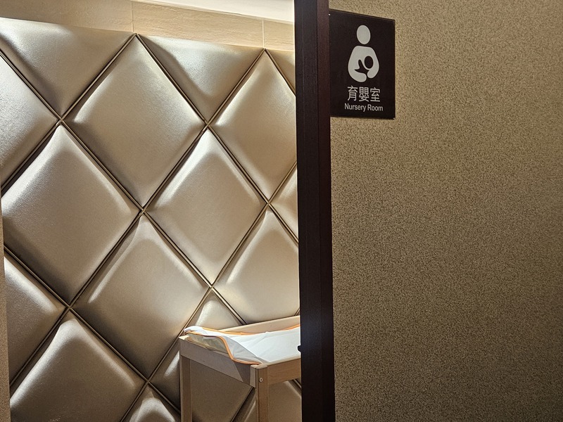 別妨礙媽媽公共場所哺乳 違規最高可罰3萬元