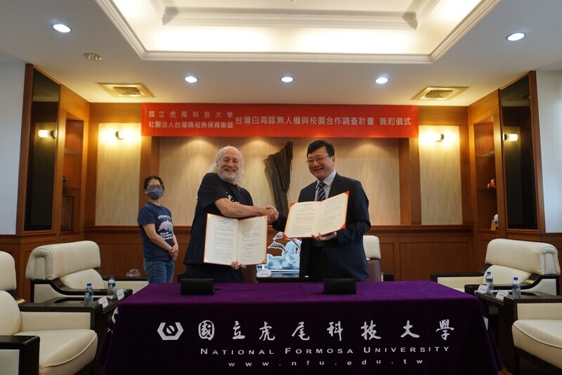 虎科大攜手媽祖魚保育聯盟 出動無人機守護白海豚