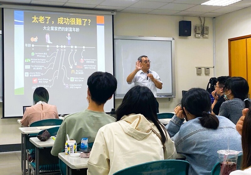 北分署開辦研習專班 助青年創業做頭家