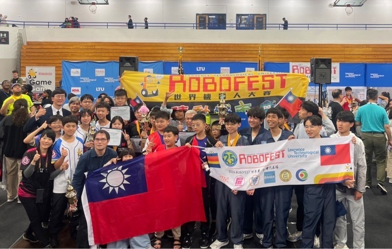 台灣隊創佳績 Robofest世界機器人大賽奪多項大獎