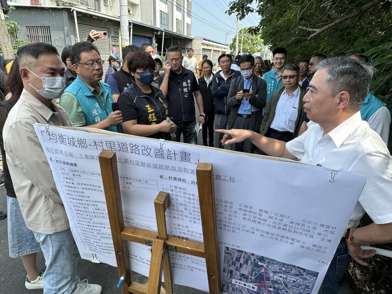 改善雲林3鄉鎮交通排水 丁學忠張嘉郡爭取預算