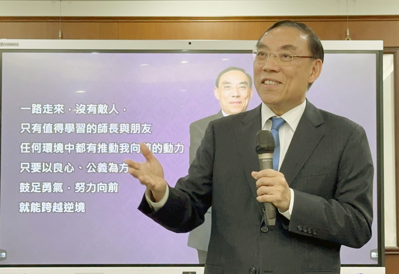 將卸任法務部長 蔡清祥：最喜歡工作基層檢察官