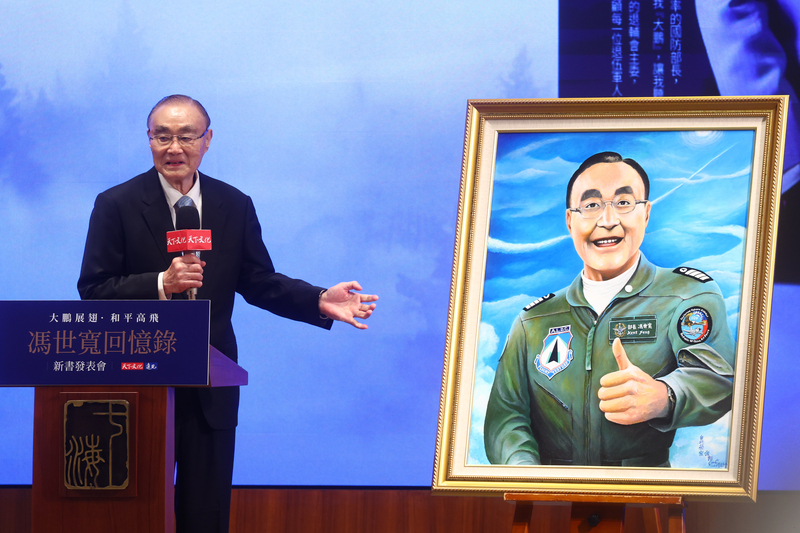 曾建議不宜用文人國防部長 馮世寬：時空已經轉變