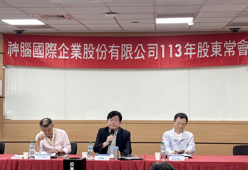 神腦：下半年開新零售複合店 今年審慎拚成長