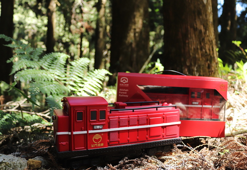 林鐵將全線通車 推阿里山柴油火車造型紀念酒