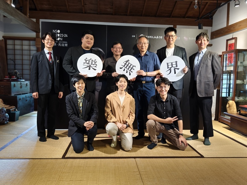 開拓年輕學子視野 NSO樂無界計畫前進國家音樂廳