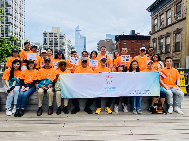 紐約地區國際友人齊聚健走 聲援台灣參與世衛