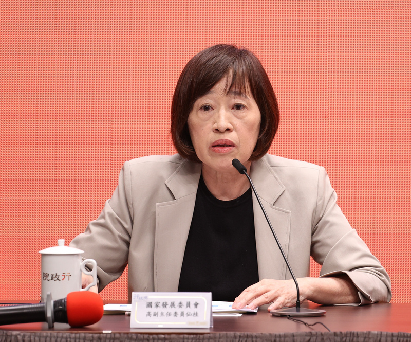 國發會拚經濟成長率達3.5% AI應用商機是關鍵