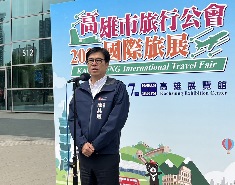 高雄「我藐視國會」串聯 陳其邁:與政治立場無關