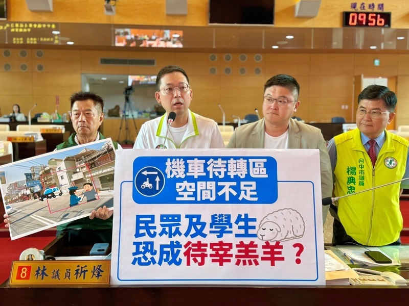 台中機車待轉區空間太小 議員籲改善交通陷阱