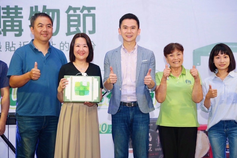 竹北市辦購物節 鄭朝方帶隊行銷在地產業