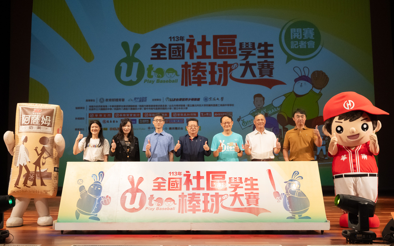 全國社區棒球賽7/6開打 女子組賽事添「嬌」點