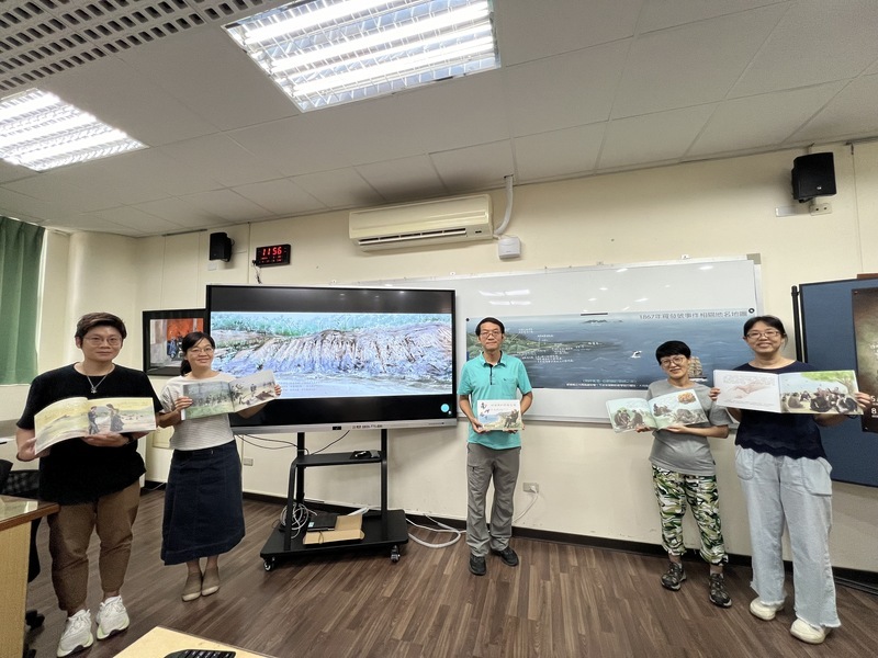 屏東大同高中歷4年出版南岬風雲 繪本說歷史更動人