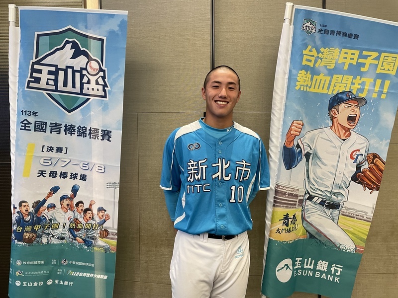 陳睦衡維持投打二刀 是否選秀打完玉山盃再決定