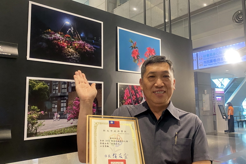 新北萬金杜鵑攝影展 鄭明坤獲金獎展現朦朧美