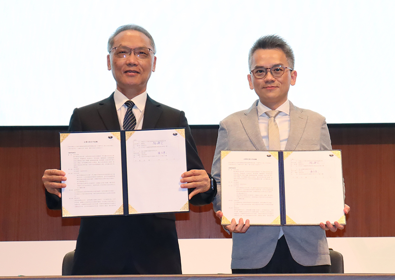 慈濟攜手科技業導入EMS 提升能源使用效率