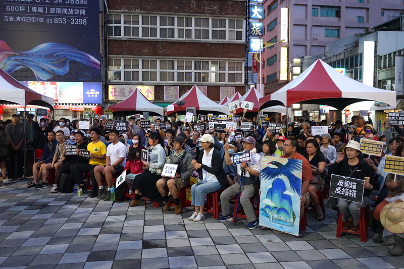 花蓮青鳥行動 學子喊話不灰心要持續關注