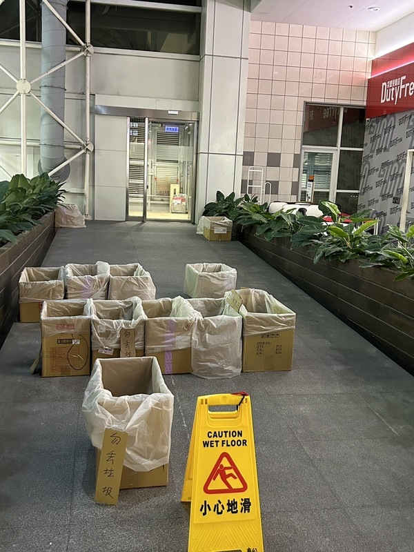 出境大廳漏水國門漏氣 小港機場：已編5800萬做防水