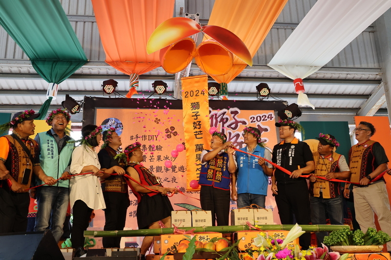 拉抬地方品牌 屏東「獅子好芒」6/9登場