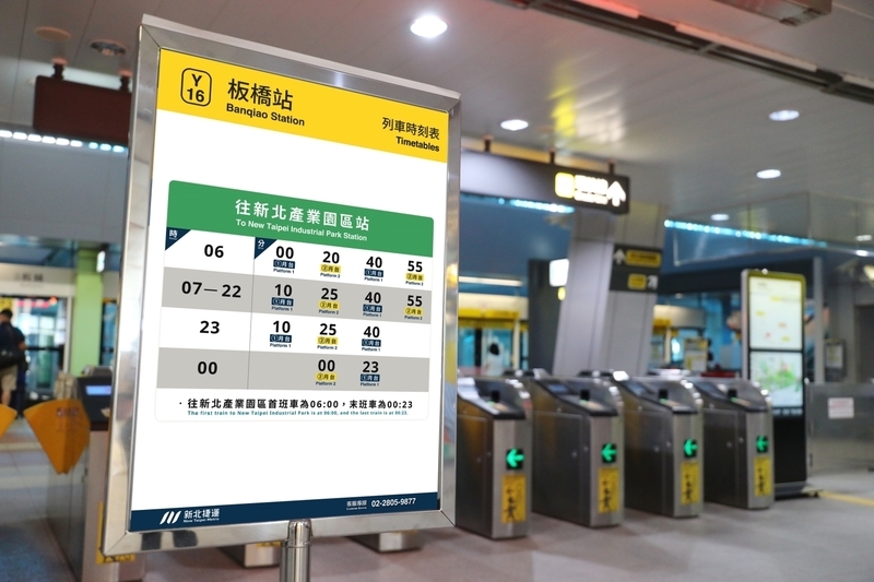 捷運環狀線6/3起取消直達車 北段班距縮短至15分