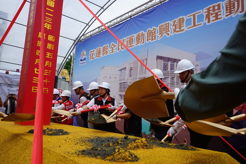 花蓮全民運動館增身障及銀髮族設施 115年完工