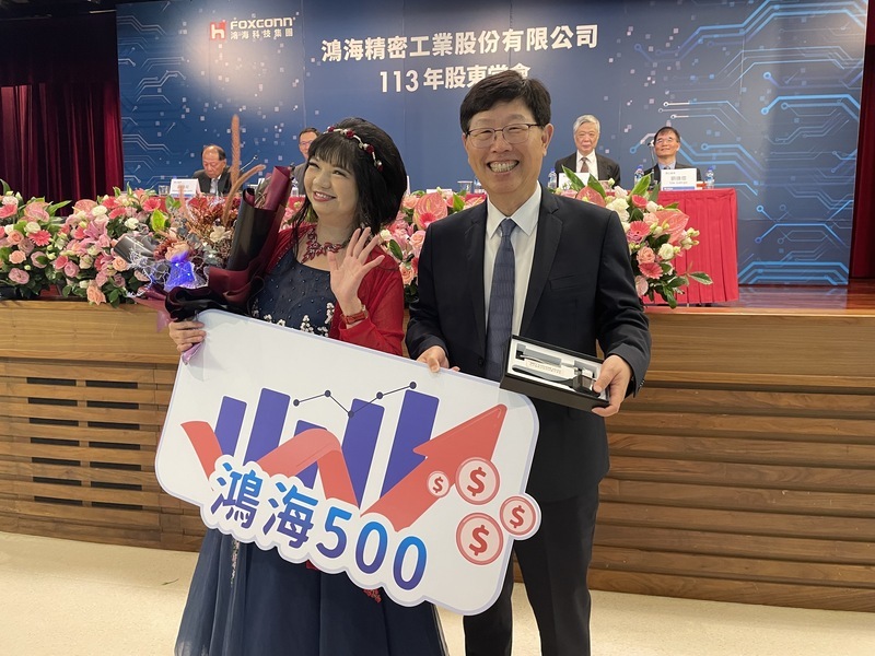 劉揚偉：鴻海專注事業不炒股價 全力拚更高目標