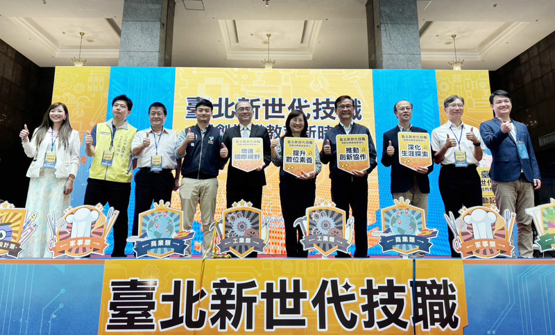 北市技職教育科揭牌 負擔拓展國際視野4大任務