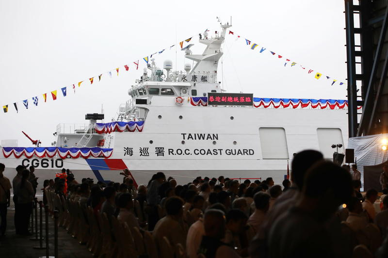 安平級巡防永康艦交船 蕭美琴：提升海巡執法能量