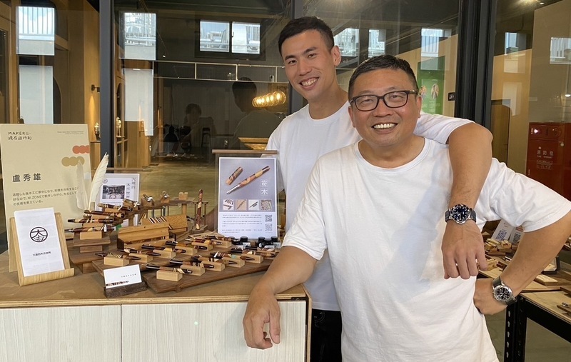 傳承日本工藝寄木拼貼 盧秀雄父子走出一片天