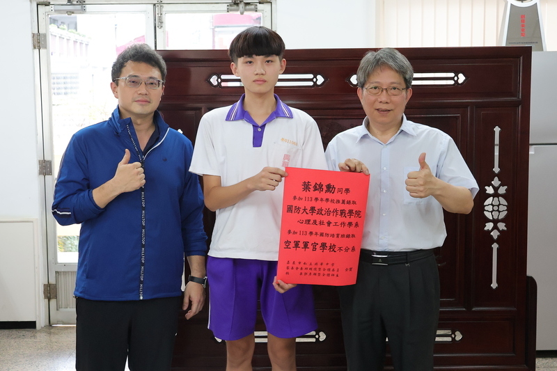 10年前夫妻捨命救子 遺孤考上大學盼以所學回報社會