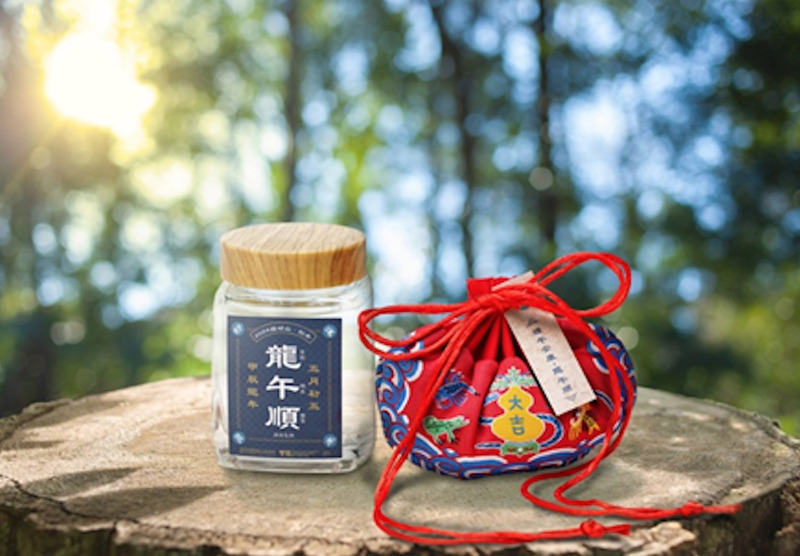 端午將至 中市府鐵砧山發送500份午時水