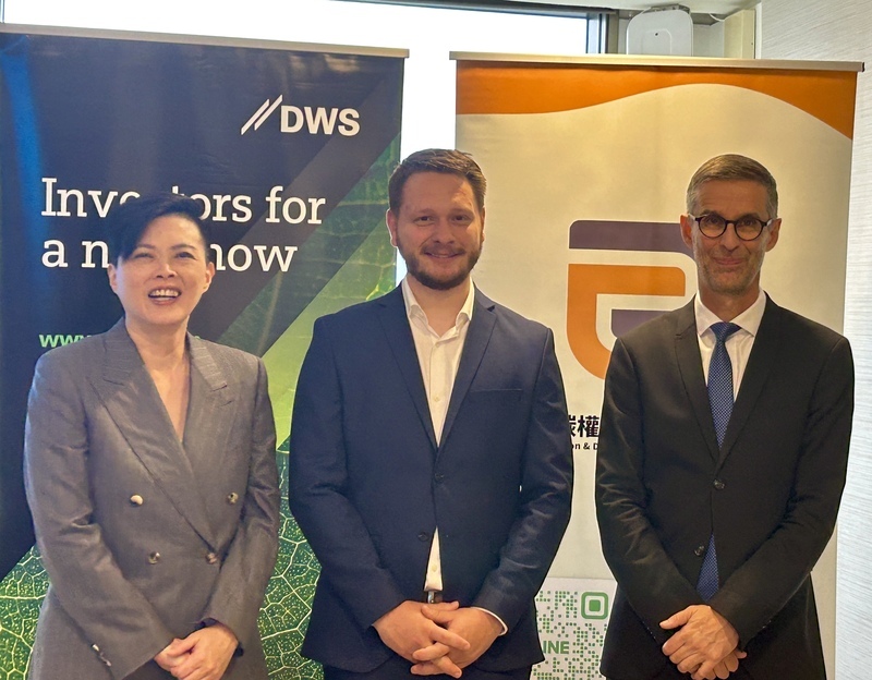 歐盟CBAM委員會代表：台灣碳費開徵後有望抵減