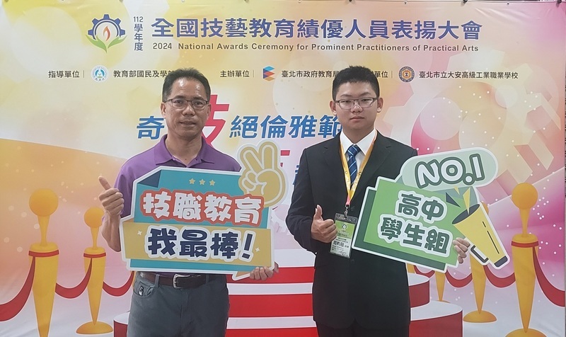 大榮中學周昀融獲全國獎 特殊選才錄取虎尾科大