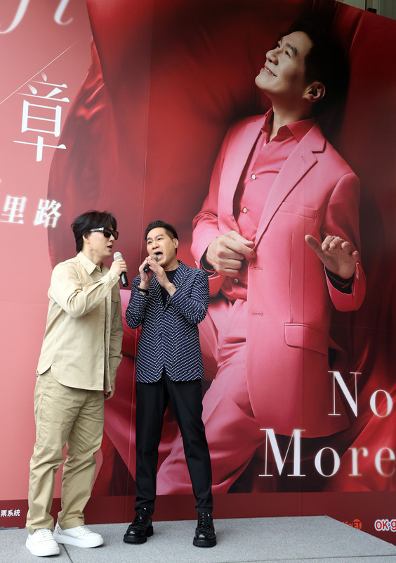 文章將辦40週年演唱會 自豪身體年齡僅30多歲