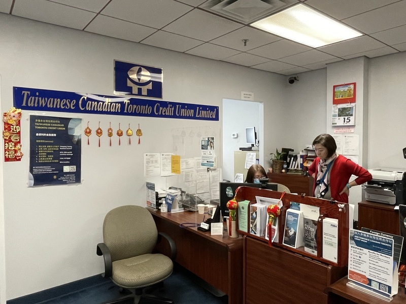 多倫多台灣信合社 加拿大安省台僑「帳房」