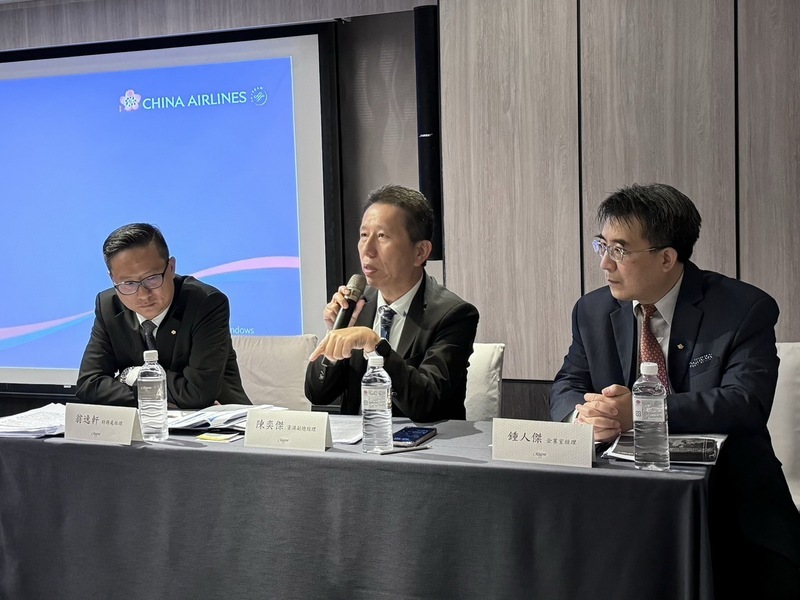 華航射五箭衝刺客貨運 營運續揚可期